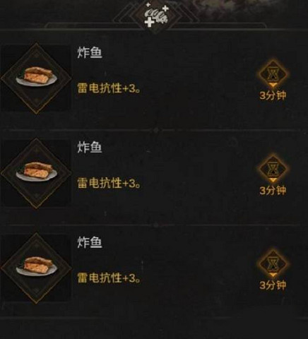 《地下城堡3》古龍老飛怎麽過 地下城堡3古龍老飛通關攻略 《地下城堡3》古龍老飛怎麽過 地下城堡3古龍老飛通關攻略