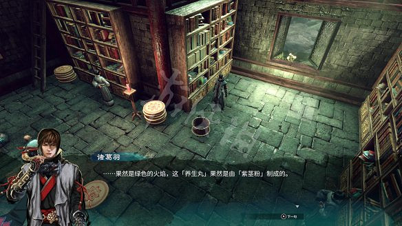 《天命奇御2》圖文攻略:劇情流程+女主支線+Boss打法+全案件+全推理+解謎技巧+全心法+全武學+家園系統+圍棋挑戰 《天命奇御2》圖文攻略:劇情流程+女主支線+Boss打法+全案件+全推理+解謎技巧+全心法+全武學+家園系統+圍棋挑戰