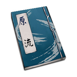 《天命奇御二》武學功法有哪些?劍法+刀法+槍法特點一覽 《天命奇御二》武學功法有哪些?劍法+刀法+槍法特點一覽