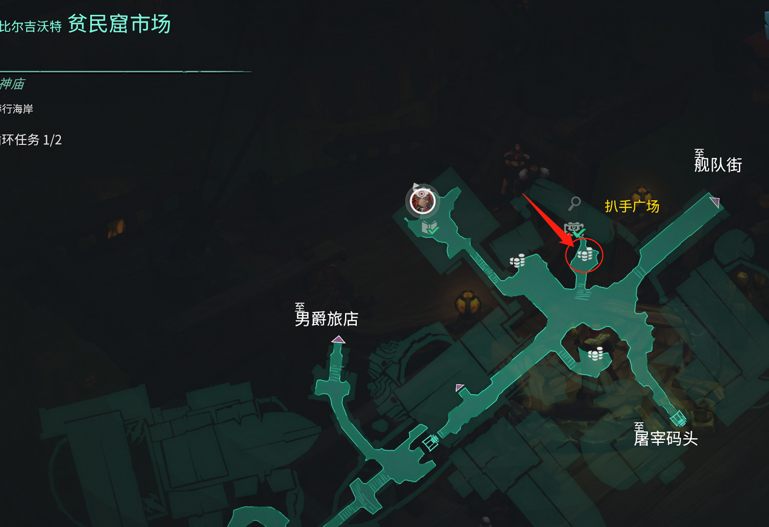 《破敗王者英雄聯盟傳奇》三級大招任務怎麽做？亞索與俄洛伊任務分享