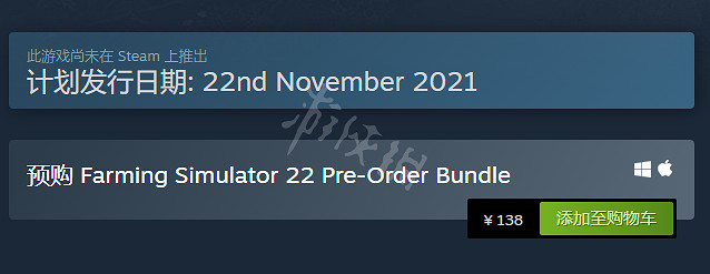 《模擬農場22》多少錢？遊戲售價一覽