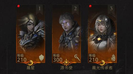 《地下城堡3》魔物之魂內容有哪些 地下城堡3魔物之魂內容一覽