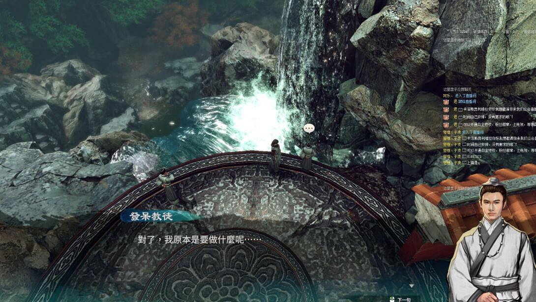 《天命奇御2》序章支線怎麽做?摩尼教出示任務一覽 《天命奇御2》序章支線怎麽做?摩尼教出示任務一覽