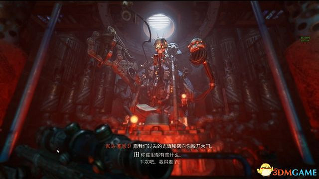《奈克羅蒙達:槍手》全劇情流程全任務攻略 Boss打法寶箱收集 《奈克羅蒙達:槍手》全劇情流程全任務攻略 Boss打法寶箱收集