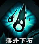 《天命奇御2》江南花拳招式有哪些?江南花拳全招式屬性介紹 《天命奇御2》江南花拳招式有哪些?江南花拳全招式屬性介紹