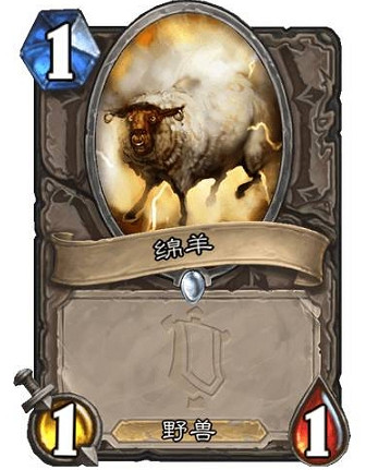 《爐石戰記》群體變形怎麽樣 群體變形效果一覽