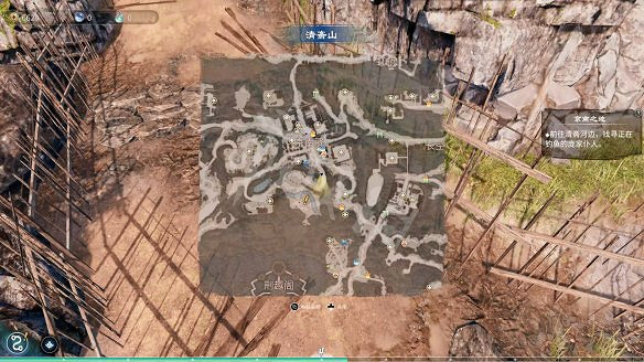 《天命奇御2》圖文攻略:劇情流程+女主支線+Boss打法+全案件+全推理+解謎技巧+全心法+全武學+家園系統+圍棋挑戰 《天命奇御2》圖文攻略:劇情流程+女主支線+Boss打法+全案件+全推理+解謎技巧+全心法+全武學+家園系統+圍棋挑戰