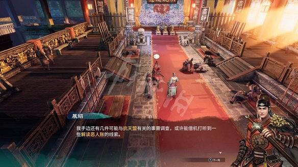 《天命奇御2》圖文攻略:劇情流程+女主支線+Boss打法+全案件+全推理+解謎技巧+全心法+全武學+家園系統+圍棋挑戰 《天命奇御2》圖文攻略:劇情流程+女主支線+Boss打法+全案件+全推理+解謎技巧+全心法+全武學+家園系統+圍棋挑戰