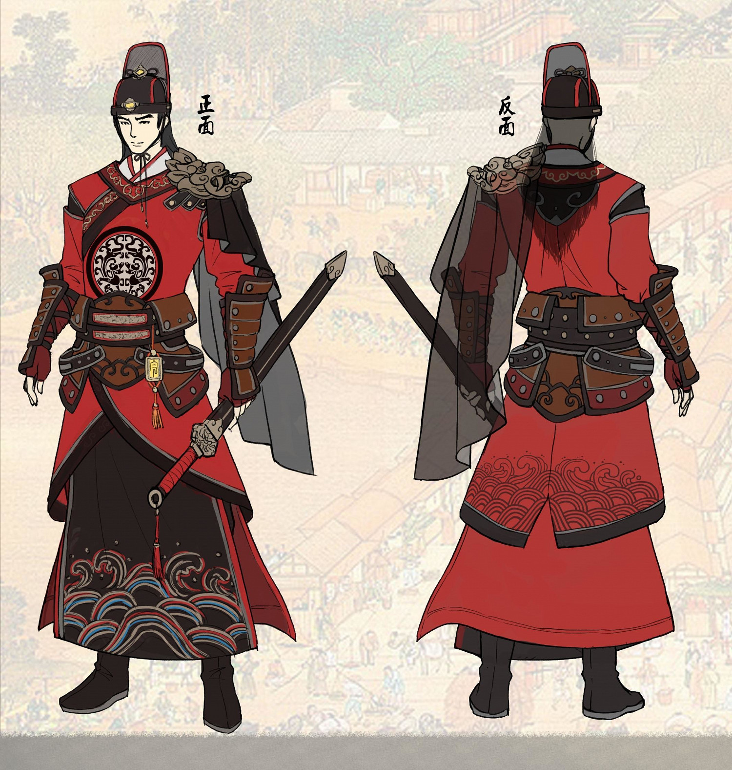 《天命奇禦2》男女角色外觀一覽 男女官服圖鑒 《天命奇禦2》男女角色外觀一覽 男女官服圖鑒