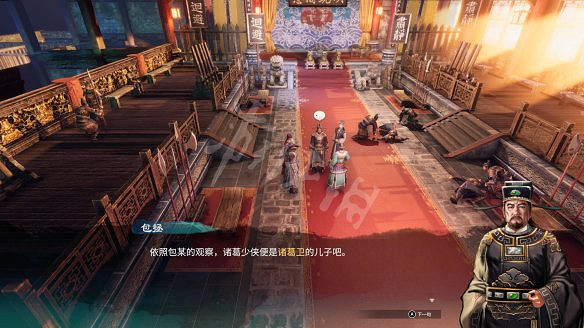 《天命奇御2》圖文攻略:劇情流程+女主支線+Boss打法+全案件+全推理+解謎技巧+全心法+全武學+家園系統+圍棋挑戰 《天命奇御2》圖文攻略:劇情流程+女主支線+Boss打法+全案件+全推理+解謎技巧+全心法+全武學+家園系統+圍棋挑戰