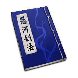 《天命奇御二》武學功法有哪些?劍法+刀法+槍法特點一覽 《天命奇御二》武學功法有哪些?劍法+刀法+槍法特點一覽