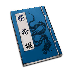 《天命奇御二》武學功法有哪些?劍法+刀法+槍法特點一覽 《天命奇御二》武學功法有哪些?劍法+刀法+槍法特點一覽