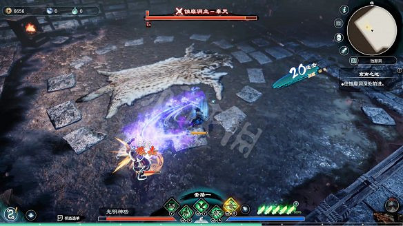 《天命奇御2》圖文攻略:劇情流程+女主支線+Boss打法+全案件+全推理+解謎技巧+全心法+全武學+家園系統+圍棋挑戰 《天命奇御2》圖文攻略:劇情流程+女主支線+Boss打法+全案件+全推理+解謎技巧+全心法+全武學+家園系統+圍棋挑戰