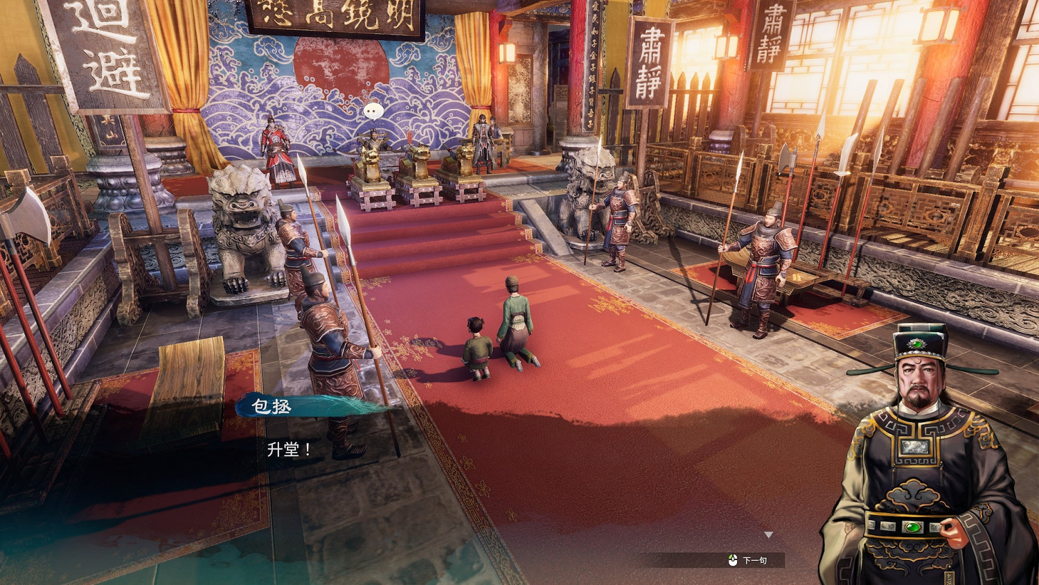 《天命奇御2》黃玉鑰匙在哪獲得？摩尼教互動獎勵一覽