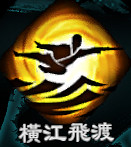 《天命奇御2》達摩劍法招式有哪些?達摩劍法全招式屬性一覽 《天命奇御2》達摩劍法招式有哪些?達摩劍法全招式屬性一覽