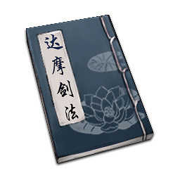 《天命奇御二》武學功法有哪些?劍法+刀法+槍法特點一覽 《天命奇御二》武學功法有哪些?劍法+刀法+槍法特點一覽