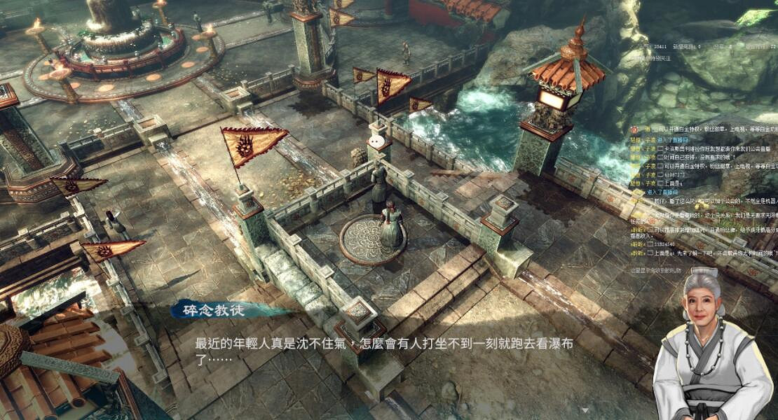 《天命奇御2》序章支線怎麽做?摩尼教出示任務一覽 《天命奇御2》序章支線怎麽做?摩尼教出示任務一覽