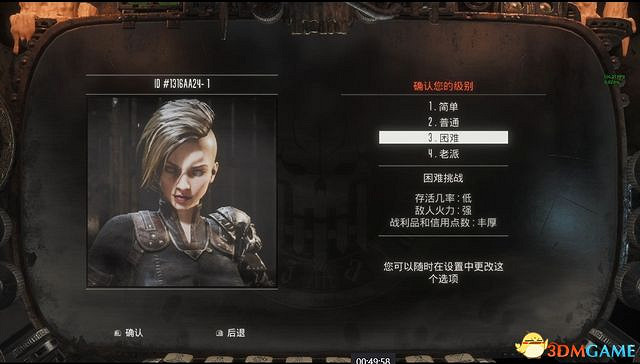 《奈克羅蒙達:槍手》全劇情流程全任務攻略 Boss打法寶箱收集 《奈克羅蒙達:槍手》全劇情流程全任務攻略 Boss打法寶箱收集