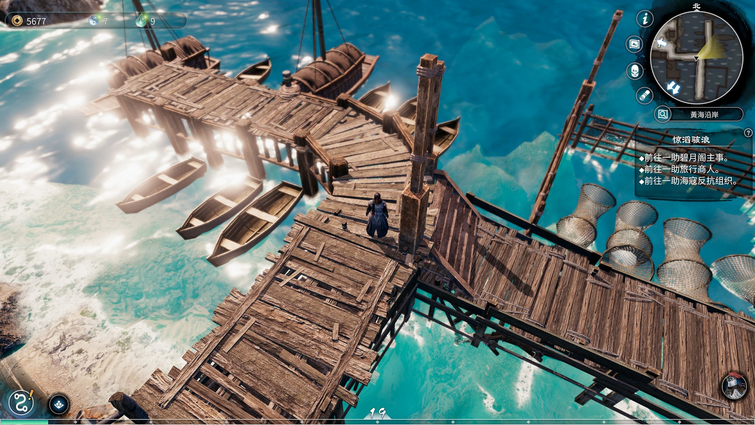 《天命奇御2》黑屏閃退進不去怎麽辦?常見遊戲問題解決方法分享 《天命奇御2》黑屏閃退進不去怎麽辦?常見遊戲問題解決方法分享