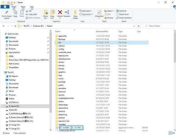 《天命奇御2》進遊戲閃退怎麽辦?進遊戲閃退解決辦法 《天命奇御2》進遊戲閃退怎麽辦?進遊戲閃退解決辦法