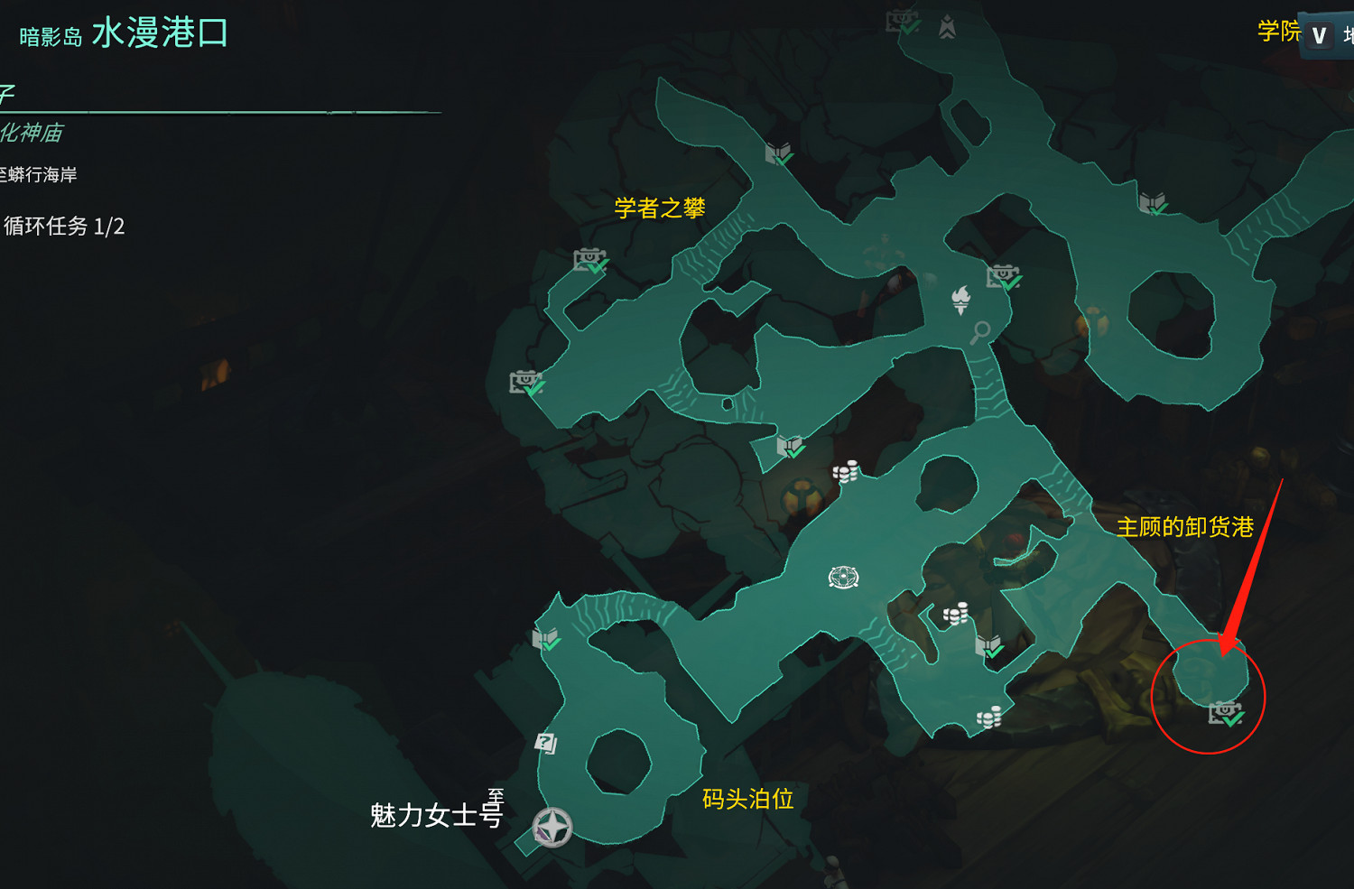 《破敗王者英雄聯盟傳奇》三級大招任務怎麽做？亞索與俄洛伊任務分享