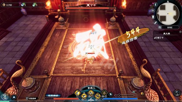 《天命奇御2》圖文攻略:劇情流程+女主支線+Boss打法+全案件+全推理+解謎技巧+全心法+全武學+家園系統+圍棋挑戰 《天命奇御2》圖文攻略:劇情流程+女主支線+Boss打法+全案件+全推理+解謎技巧+全心法+全武學+家園系統+圍棋挑戰