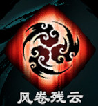 《天命奇御2》疾鷹槍訣好用嗎?疾鷹槍訣招式一覽 《天命奇御2》疾鷹槍訣好用嗎?疾鷹槍訣招式一覽