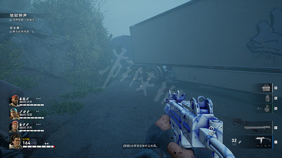 《喋血復仇》噩夢模式如何逃課?噩夢模式逃課小技巧分享 《喋血復仇》噩夢模式如何逃課?噩夢模式逃課小技巧分享