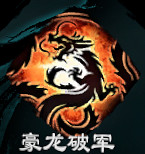 《天命奇御2》全武學招式屬性匯總 功法大全 《天命奇御2》全武學招式屬性匯總 功法大全