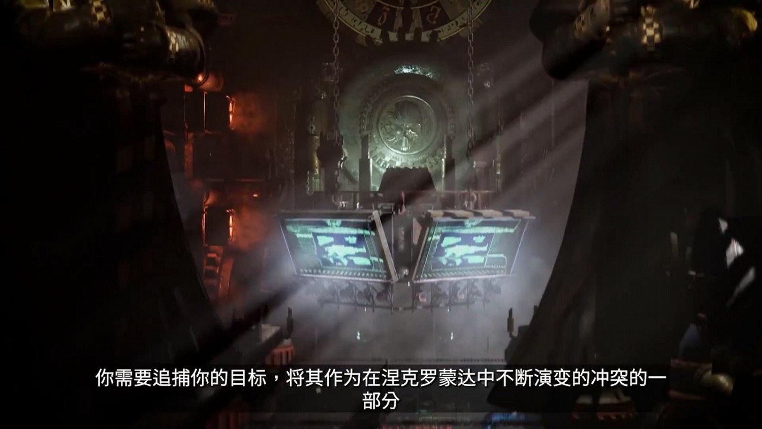 《奈克羅蒙達:槍手》玩法概覽中字預告 《奈克羅蒙達:槍手》玩法概覽中字預告