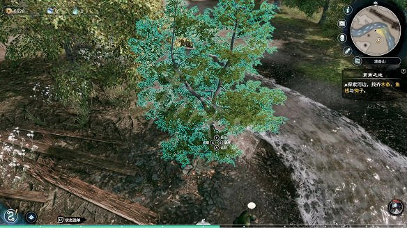 《天命奇御2》圖文攻略:劇情流程+女主支線+Boss打法+全案件+全推理+解謎技巧+全心法+全武學+家園系統+圍棋挑戰 《天命奇御2》圖文攻略:劇情流程+女主支線+Boss打法+全案件+全推理+解謎技巧+全心法+全武學+家園系統+圍棋挑戰