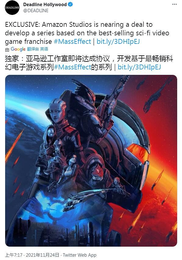 消息稱亞馬遜將製作《質量效應》遊戲改編劇集 消息稱亞馬遜將製作《質量效應》遊戲改編劇集