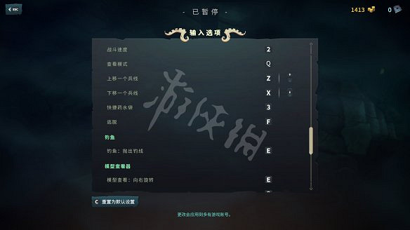 《聯盟外傳:殞落王者》圖文攻略:全劇情流程+全章節+全角色+全裝備+全道具+全技能+全附魔+全符文+全日誌+全技能圖鑒+技能加點 《聯盟外傳:殞落王者》圖文攻略:全劇情流程+全章節+全角色+全裝備+全道具+全技能+全附魔+全符文+全日誌+全技能圖鑒+技能加點