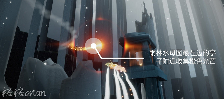 《光遇》11.24任務攻略 11月24日每日任務怎麽做