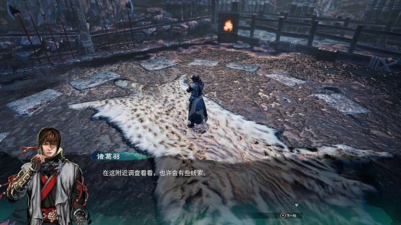 《天命奇御2》圖文攻略:劇情流程+女主支線+Boss打法+全案件+全推理+解謎技巧+全心法+全武學+家園系統+圍棋挑戰 《天命奇御2》圖文攻略:劇情流程+女主支線+Boss打法+全案件+全推理+解謎技巧+全心法+全武學+家園系統+圍棋挑戰