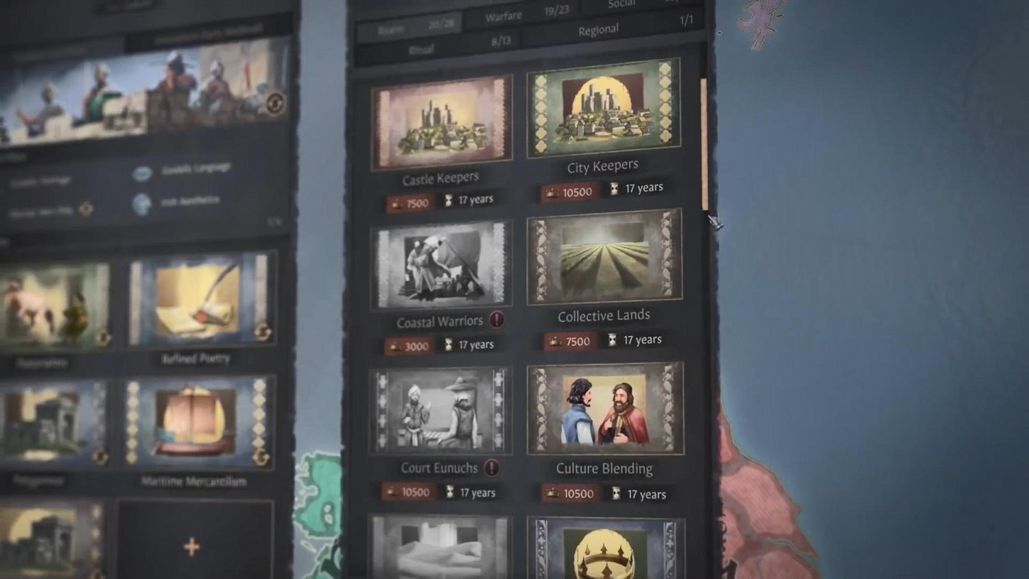 《十字軍之王3》大型DLC “皇家宮廷” 發售日期確定 2022年2月8日 《十字軍之王3》大型DLC “皇家宮廷” 發售日期確定 2022年2月8日