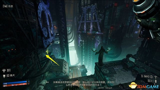 《奈克羅蒙達:槍手》全劇情流程全任務攻略 Boss打法寶箱收集 《奈克羅蒙達:槍手》全劇情流程全任務攻略 Boss打法寶箱收集