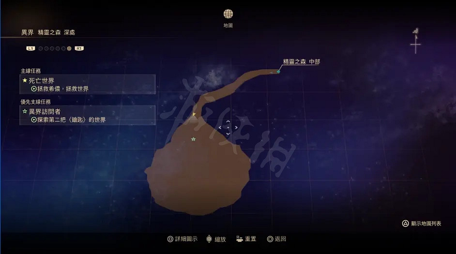 《破曉傳奇》異界訪問者怎麽做？支線任務異界訪問者攻略分享