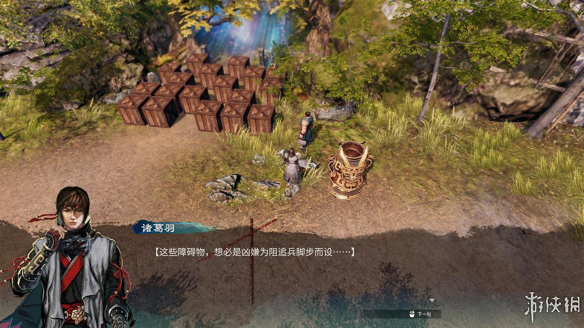 《天命奇御2》和1有什麽關係?與一代區別評測心得 《天命奇御2》和1有什麽關係?與一代區別評測心得