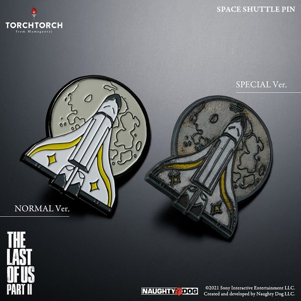 《最後的生還者2》復刻太空梭胸針 艾莉的宇宙之夢 《最後的生還者2》復刻太空梭胸針 艾莉的宇宙之夢