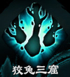 《天命奇御2》江南花拳招式有哪些?江南花拳全招式屬性介紹 《天命奇御2》江南花拳招式有哪些?江南花拳全招式屬性介紹