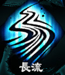 《天命奇御2》全武學招式屬性匯總 功法大全 《天命奇御2》全武學招式屬性匯總 功法大全