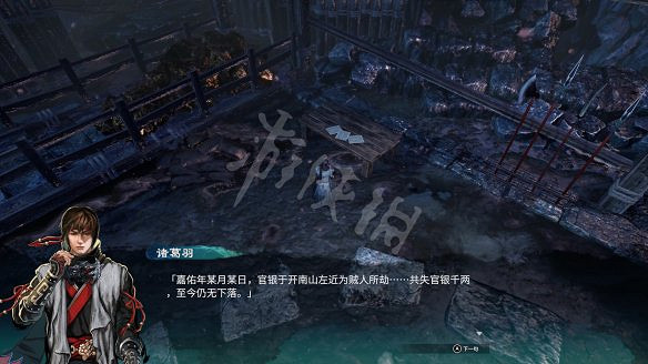 《天命奇御2》圖文攻略:劇情流程+女主支線+Boss打法+全案件+全推理+解謎技巧+全心法+全武學+家園系統+圍棋挑戰 《天命奇御2》圖文攻略:劇情流程+女主支線+Boss打法+全案件+全推理+解謎技巧+全心法+全武學+家園系統+圍棋挑戰