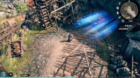 《天命奇御2》圖文攻略:劇情流程+女主支線+Boss打法+全案件+全推理+解謎技巧+全心法+全武學+家園系統+圍棋挑戰 《天命奇御2》圖文攻略:劇情流程+女主支線+Boss打法+全案件+全推理+解謎技巧+全心法+全武學+家園系統+圍棋挑戰