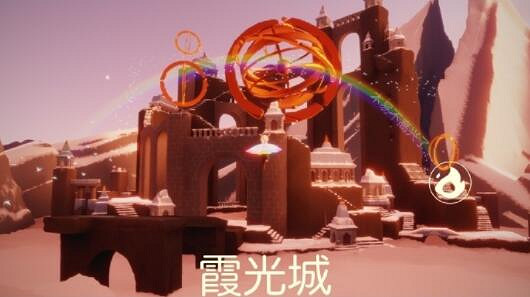 《光遇》繽紛飛行日彩虹蠟燭位置 繽紛飛行日彩虹蠟燭都在哪