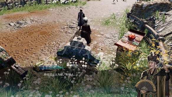 《天命奇御2》圖文攻略:劇情流程+女主支線+Boss打法+全案件+全推理+解謎技巧+全心法+全武學+家園系統+圍棋挑戰 《天命奇御2》圖文攻略:劇情流程+女主支線+Boss打法+全案件+全推理+解謎技巧+全心法+全武學+家園系統+圍棋挑戰