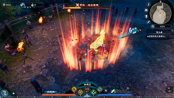 《天命奇御2》好玩嗎?遊戲特色介紹 《天命奇御2》好玩嗎?遊戲特色介紹