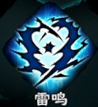 《天命奇御2》源流刀法招式有哪些?源流刀法招式屬性介紹 《天命奇御2》源流刀法招式有哪些?源流刀法招式屬性介紹