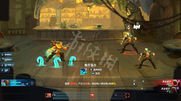 《聯盟外傳:殞落王者》圖文攻略:全劇情流程+全章節+全角色+全裝備+全道具+全技能+全附魔+全符文+全日誌+全技能圖鑒+技能加點 《聯盟外傳:殞落王者》圖文攻略:全劇情流程+全章節+全角色+全裝備+全道具+全技能+全附魔+全符文+全日誌+全技能圖鑒+技能加點