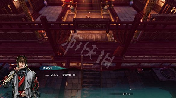 《天命奇御2》圖文攻略:劇情流程+女主支線+Boss打法+全案件+全推理+解謎技巧+全心法+全武學+家園系統+圍棋挑戰 《天命奇御2》圖文攻略:劇情流程+女主支線+Boss打法+全案件+全推理+解謎技巧+全心法+全武學+家園系統+圍棋挑戰